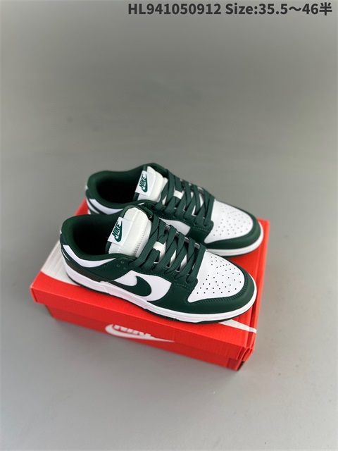 men low dunk sb shoes 2023-10-27-102